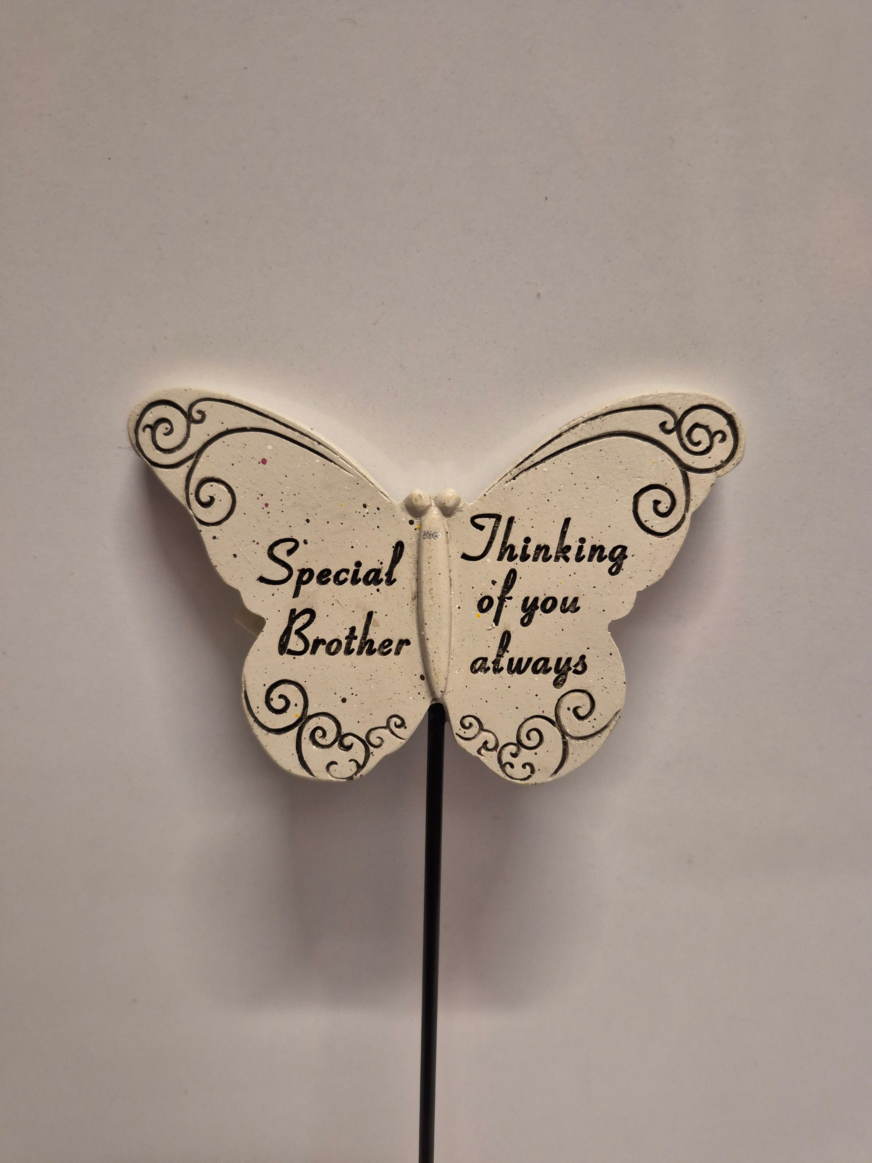 Brother Butterfly Memorial Stake
