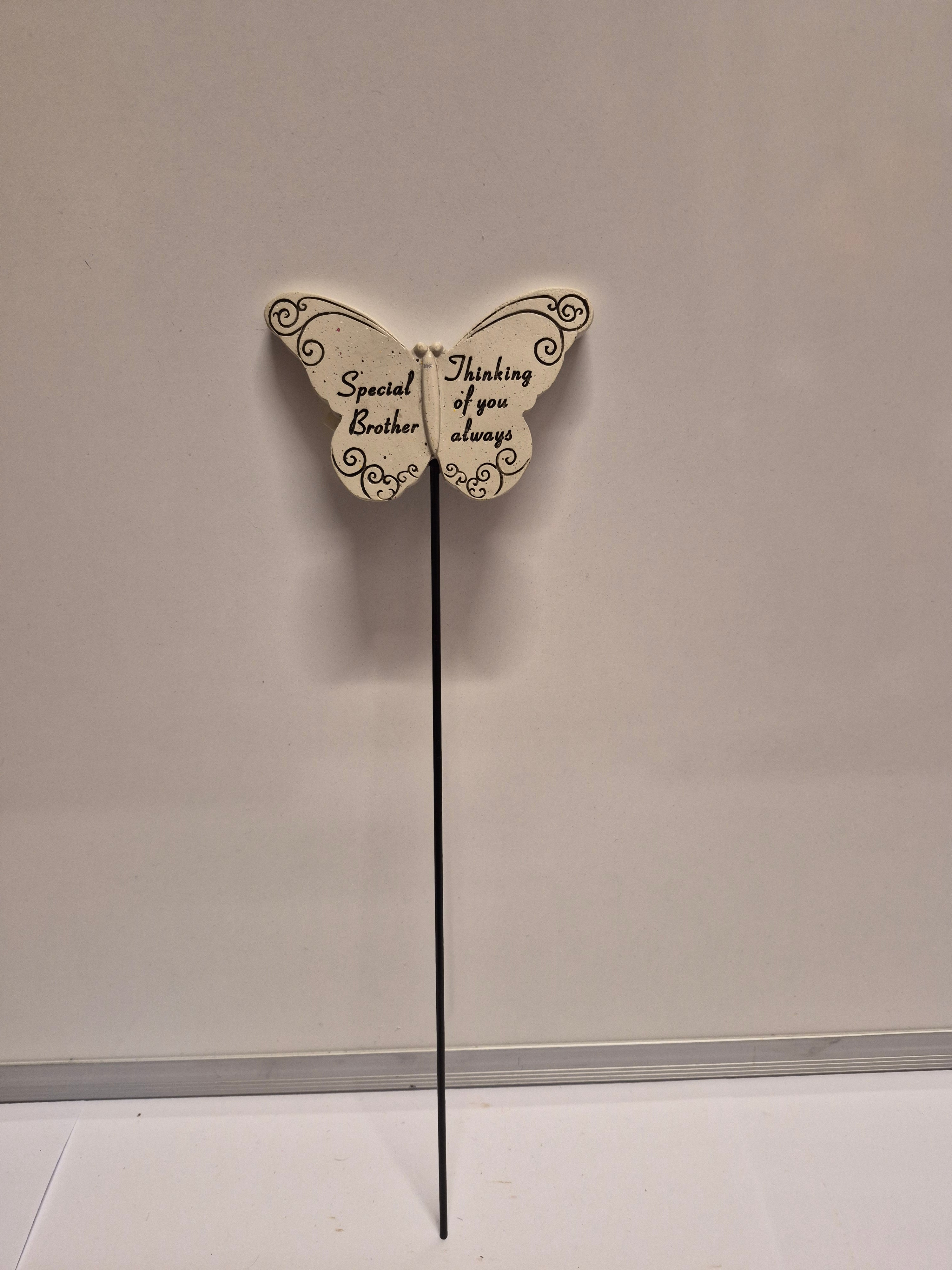 Brother Butterfly Memorial Stake