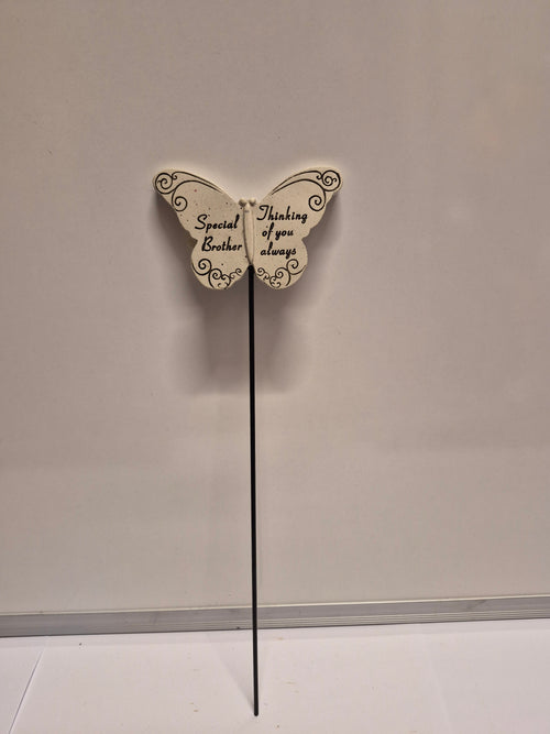 Brother Butterfly Memorial Stake